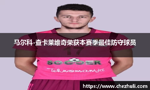 九游体育登录入口