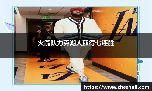 九游体育登录入口