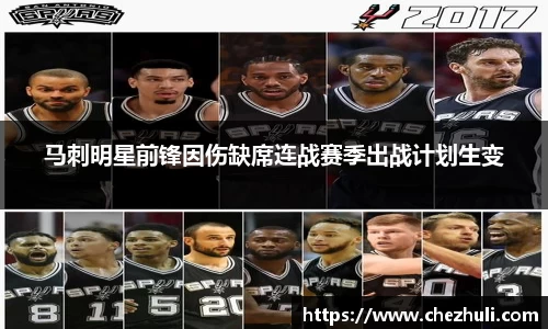 九游体育登录入口