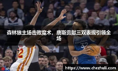 九游体育登录入口