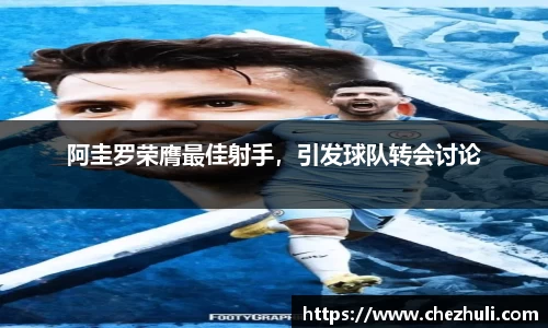 九游体育官网入口