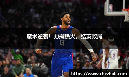 九游体育官网入口