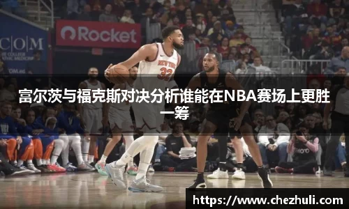 九游体育登录入口