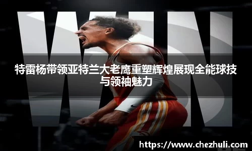 九游体育官网入口