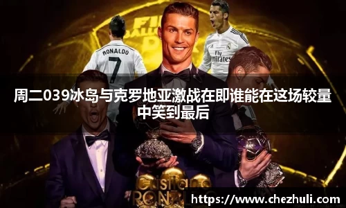 九游体育登录入口