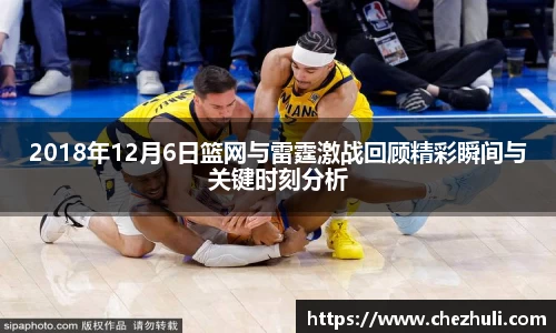 九游体育官网入口