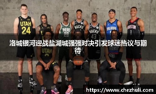 九游体育官网入口