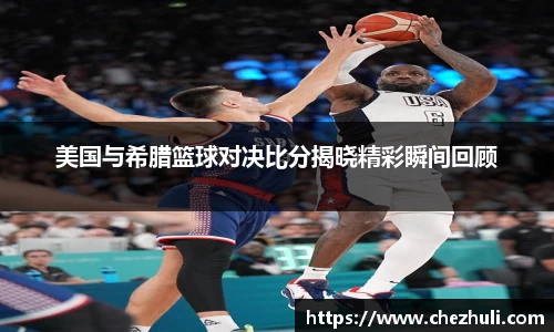 九游体育登录入口