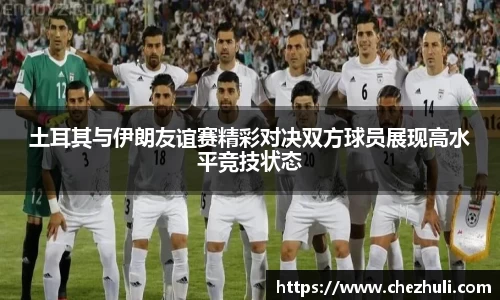 九游体育登录入口