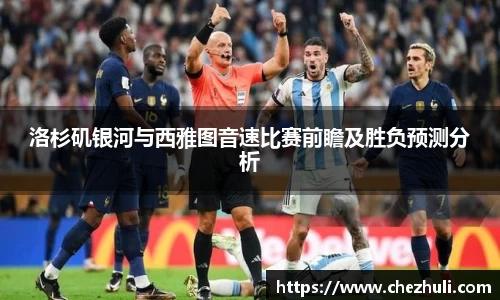 九游体育登录入口