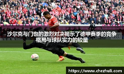 九游体育官网入口