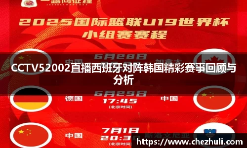 九游体育登录入口