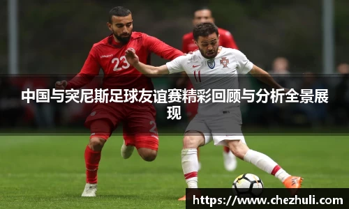 九游体育官网入口