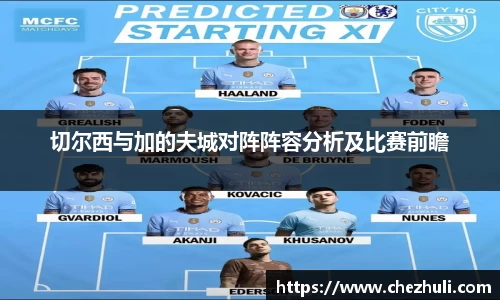 九游体育官网入口