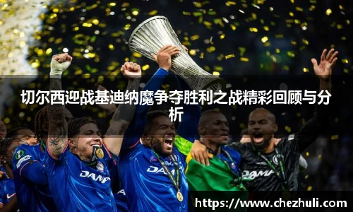 九游体育官网入口