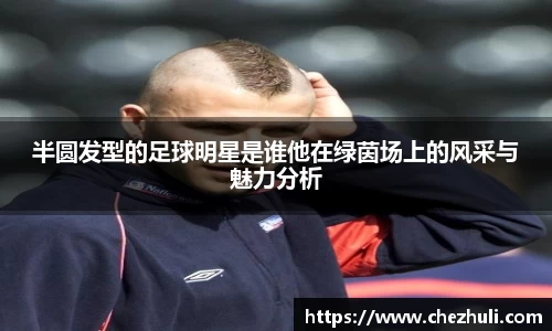 九游体育官网入口