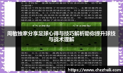 九游体育官网入口