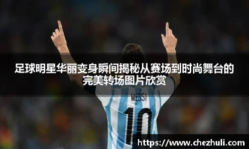 九游体育官网入口