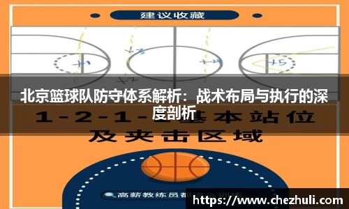 九游体育登录入口