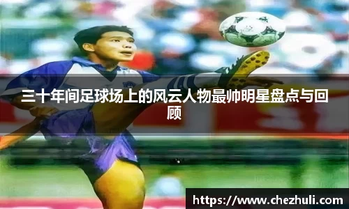 九游体育官网入口