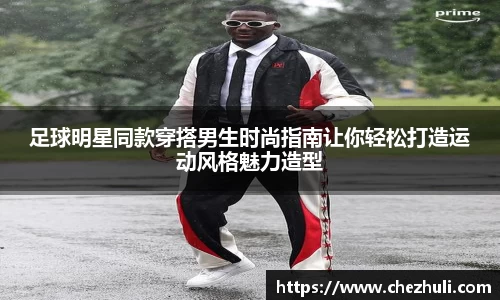 九游体育官网入口