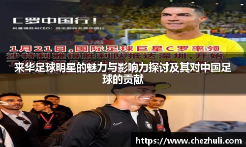 九游体育官网入口